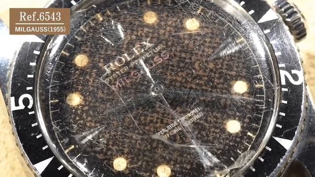 博物館收藏品級的古董勞力士 - 全日本QUARK分店巡展 #ROLEX смотреть онлайн