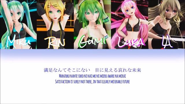 Umetora ft. DIVINE DIVA - Pomp and Circumstance LYRICS (Color Coded Kanji/Rom/Eng) смотреть онлайн