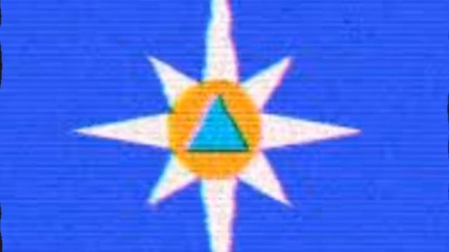 худой/ Главное управление МЧС России по Магнитошахтинской области