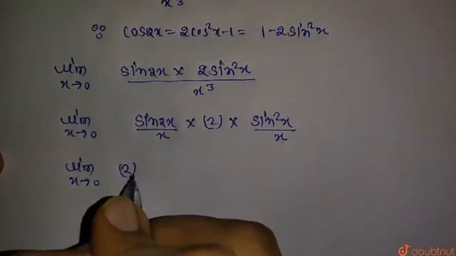 सीमाज्ञात कीजिए: lim_(x to 0) (sin 2x (1-cos 2x))/(x^3) | 11 | सीमाएँ | MATHS | SHIVLAAL PUBLIC... смотреть онлайн