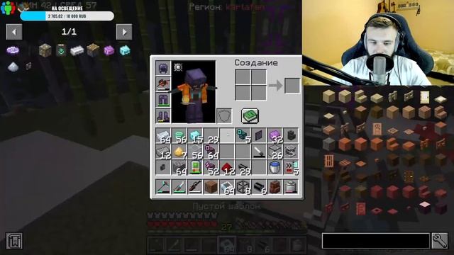 АНТИМАТЕРИЯ - Лютое MagicTech Выживание в Майнкрафт 1.20.1 смотреть онлайн