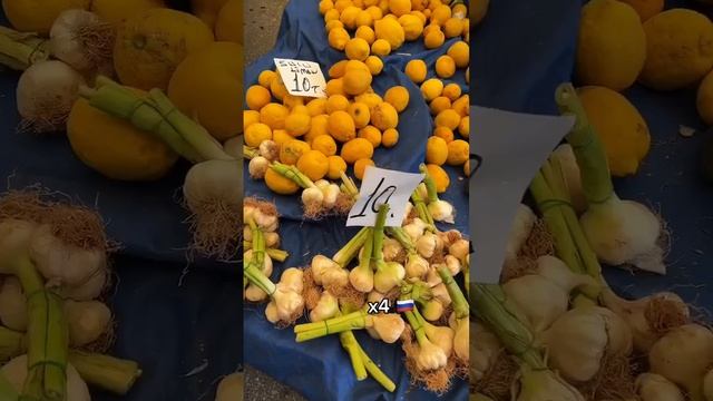 Цены, Базар 🇹🇷 Суббота, 13 мая Аланья, Махмутлар. Турция смотреть онлайн