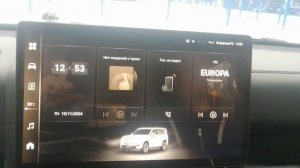 Установка приложений Haval H9