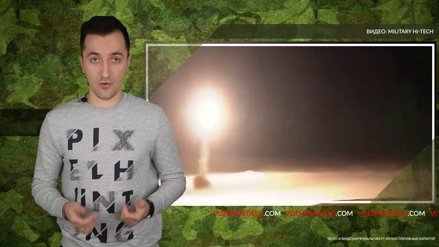 Времени на диалог о модификации СНВ-3 не осталось, заявили в СФ смотреть онлайн