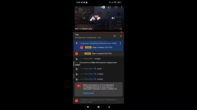ИГРАЕМ В СТЕНДОФФ 2 ЗАЛЕТАЙ!!!! смотреть онлайн