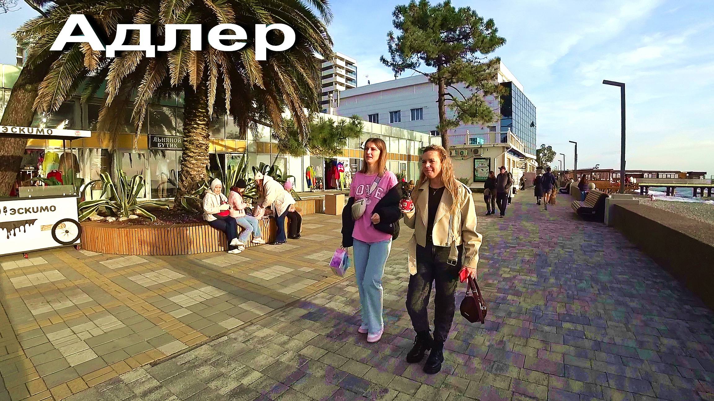АДЛЕР ☼ ОТЛИЧНАЯ ПОГОДА. Волны. Пляж "Чайка" Набережная "Мандарин" .. смотреть онлайн
