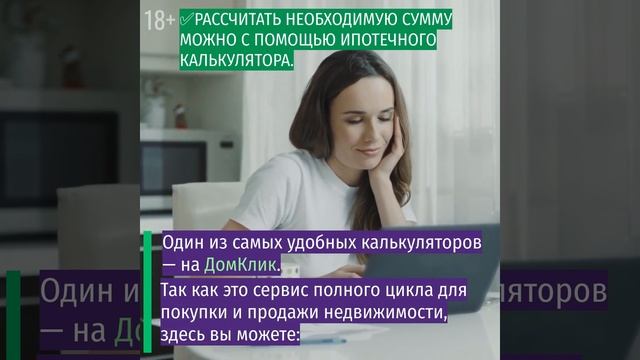 Высшая Математика: Тайные Законы Чисел