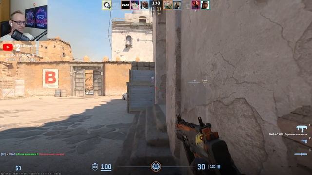 Бущеный сильвер в кс2 cs2 counter strike 2 смотреть онлайн