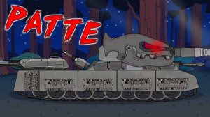 Появление Ратте. Мультики про танки.