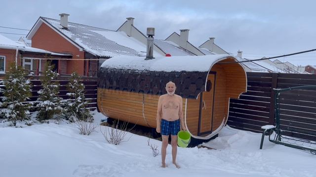 С крещением вас! смотреть онлайн
