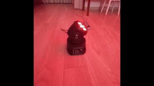 Mini Led Moving Head