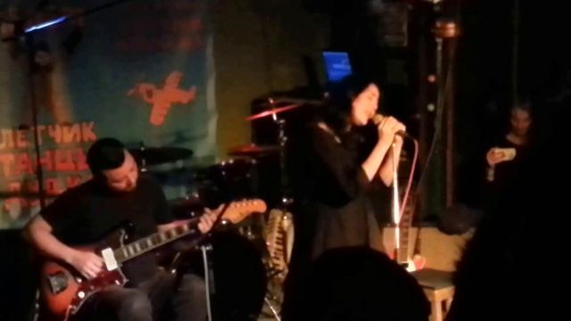 Алиса Тен - Далеко (Л.Фёдоров) @ Китайский лётчик Джао Да 04.10.2014 смотреть онлайн