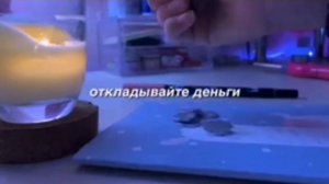 Полезные Привычки Которые Изменяют Жизнь ||утро, день, вечер