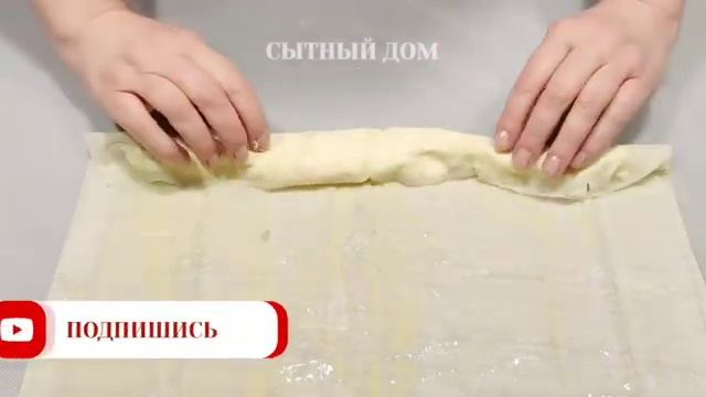 Домашняя Кулинария