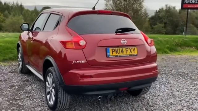 NISSAN JUKE смотреть онлайн