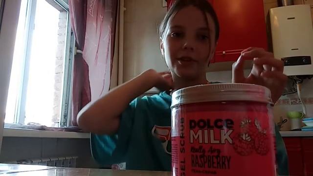 покупки в Dolce Milky, лавки тебе💋 смотреть онлайн