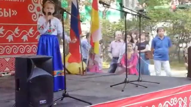 Шаталова Лада(1) смотреть онлайн
