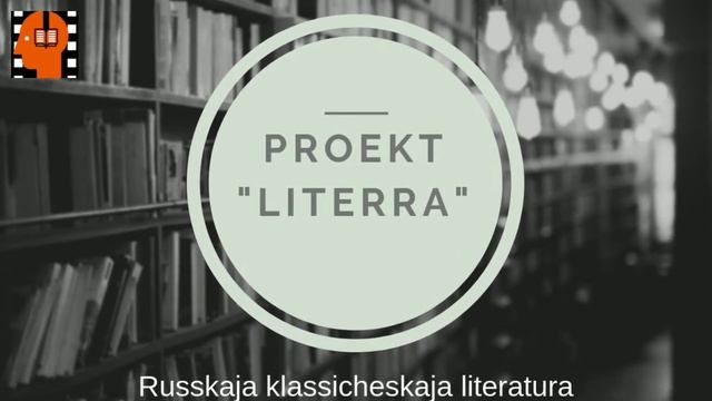 Teffi O russkom yazyke . Аudiokniga na russkom jazyke смотреть онлайн