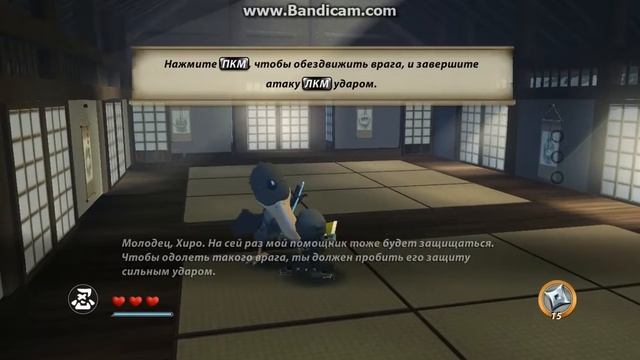 Прохождение игры Mini ninja #1 смотреть онлайн