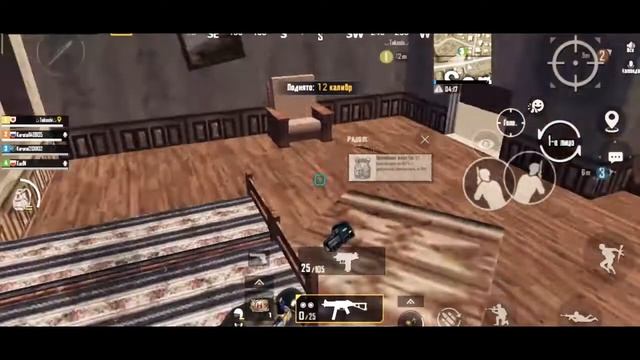 Отряд "сигма" 3 держат 2 здания,до прихода подкрепления смотреть онлайн