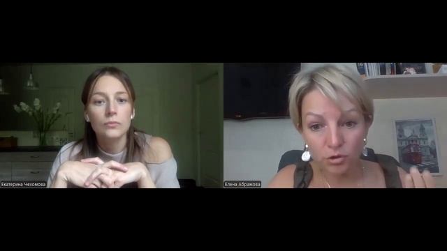 Как перестать бояться денег и начать зарабатывать смотреть онлайн