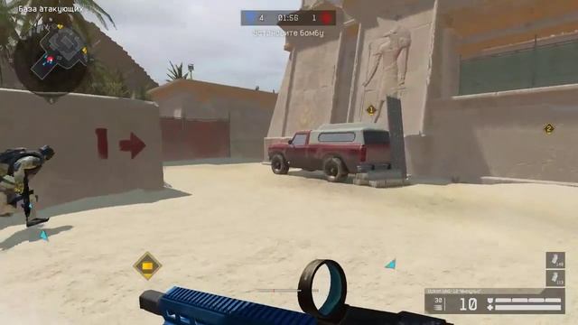 Прямая трансляция пользователя Это же Майор