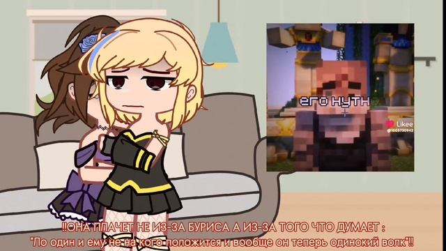 [•!реакция на лололошу! •] |хелйли/кейт| [т.о.] смотреть онлайн