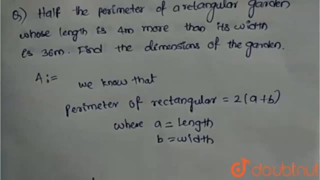 Half the perimeter of a rectangular garden, whose length is 4m more than | Class 10 Maths | Doubtnu смотреть онлайн