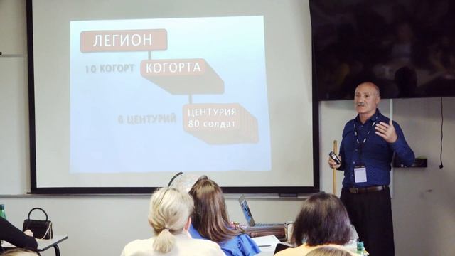 Библейская география - Георгий Кирчев смотреть онлайн