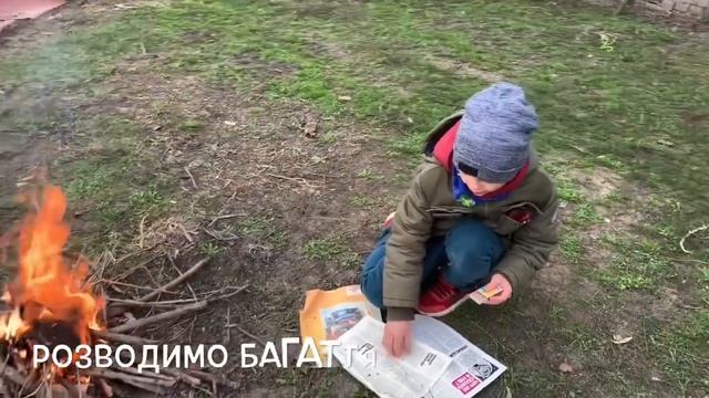 Карантин. Чем занять детей смотреть онлайн