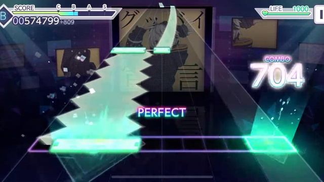 Project Sekai - Goodbye Declaration all perfect (master) смотреть онлайн