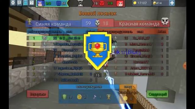 4 ошибки, которые ты возможно совершаешь в build and shoot😏👌 смотреть онлайн