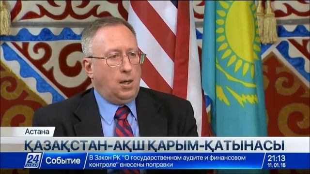 Елші: Қазақстан мен АҚШ Президенттері өңірлік һәм халықаралық сұрақтарды пысықтайды смотреть онлайн