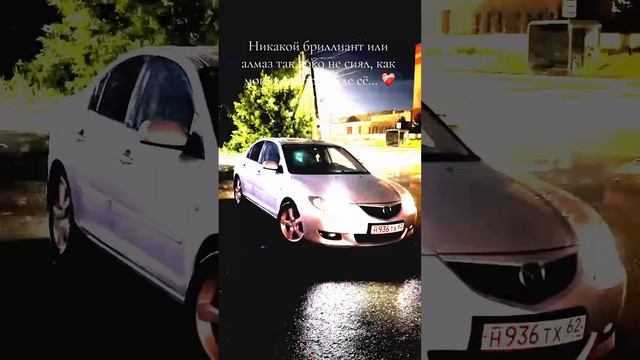 Увидев её лишь раз. Сил смотреть на друг нет.. смотреть онлайн