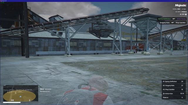 Grand Theft Auto V 2025.01.19 - 16.48.54.03 смотреть онлайн