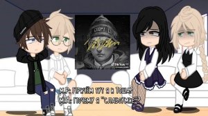 |Реакция Tinny Bunny (Зайчика) на ТТ | 2/? | Ротон × Калина | Яой•Юри/Сёнэн-ай•Сёдзё-ай|