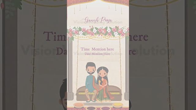 Mobile Invitation 40 смотреть онлайн
