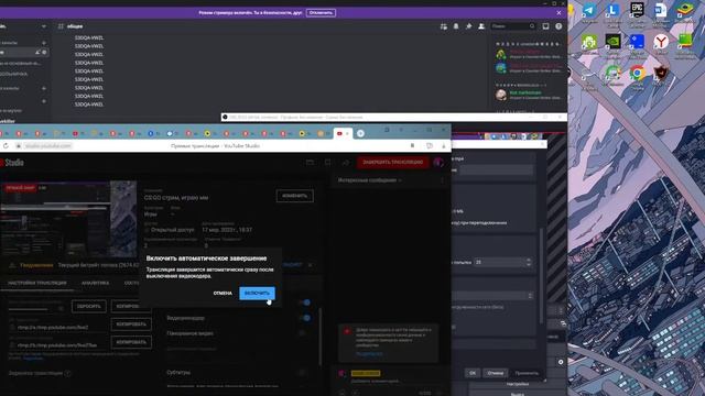 CS:GO стрим, играю мм смотреть онлайн