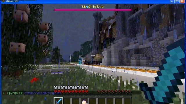 1 Lp па minecraft смотреть онлайн