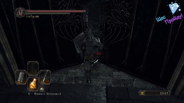 Прохождение Dark Souls II: Scholar of the First Sin. Серия 34: Финал смотреть онлайн