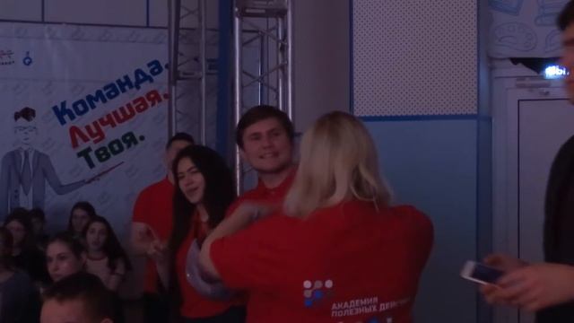 Смена Think Talk Act 2019 смотреть онлайн
