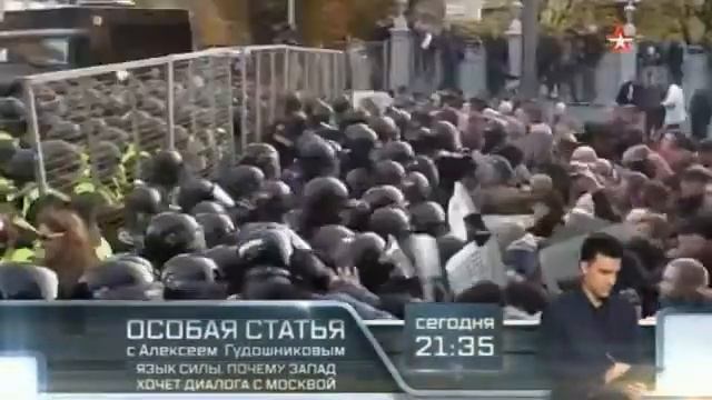 Украина Палатка N? Грузинский Майдан. смотреть онлайн