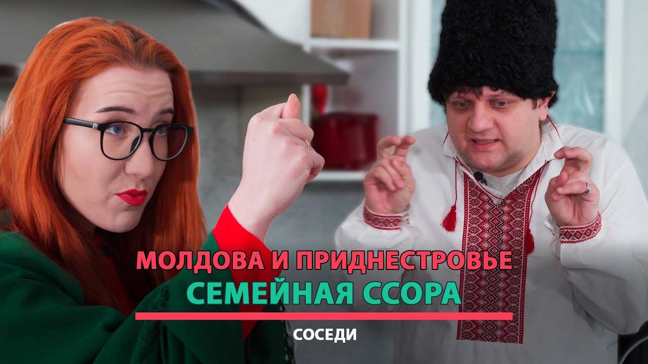 Тяжелая ситуация. смотреть онлайн