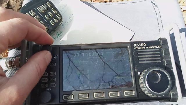 Первый раз с трансивером в полях! Подышали свежим воздухом провел десяток QSO 