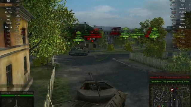WorldOfTanks - Американская ПТ-Сау ''Расомаха'' смотреть онлайн