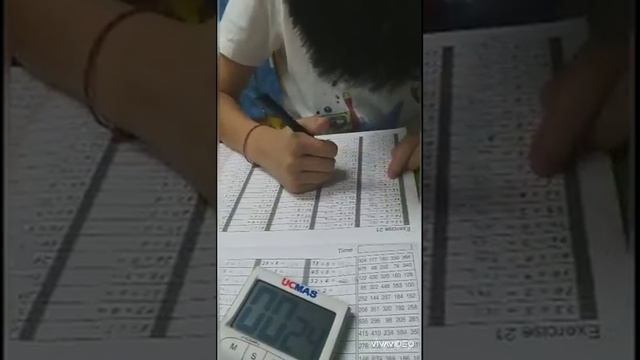 Do multiply in mental 2×1 смотреть онлайн