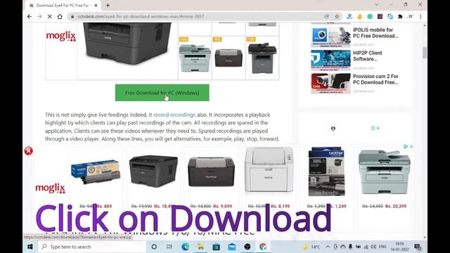 How to Install & Configure Eye4 For PC Software On Windows? смотреть онлайн