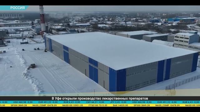 Дайджест экономической прессы (31.12.2022) 03 смотреть онлайн