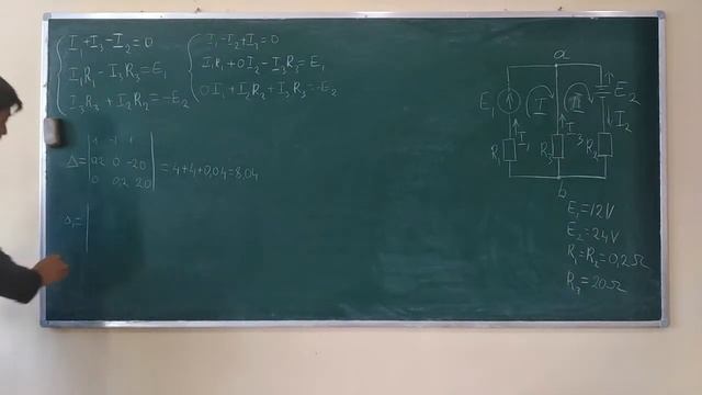 O'zgarmas Elektr Zanjirlarini Hisoblash
