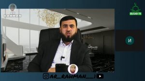 QURAN: AL-A’RAF  (7:31) ! СУҲРОБ ОДИЛИЁН